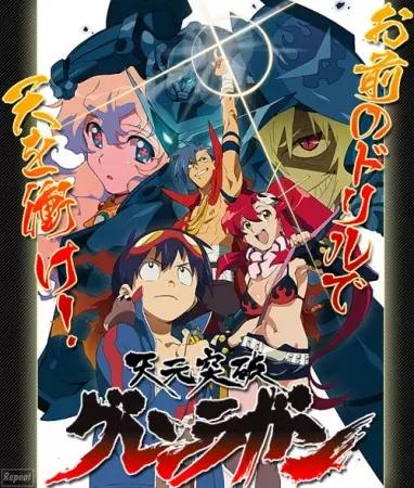 Gurren Lagann: There are Some Things I Just Have to See!! Poster