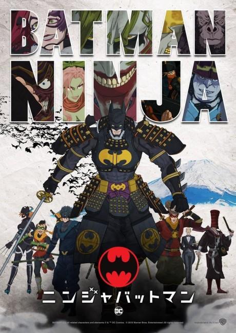 Batman Ninja Poster