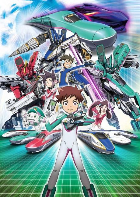 Shinkansen Henkei Robo Shinkalion Poster