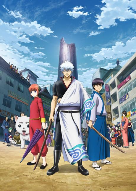 Gintama.: Silver Soul Arc Poster