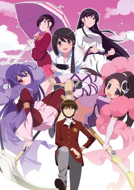 The World God Only Knows II Poster