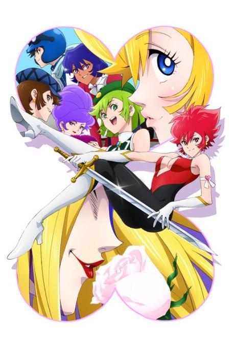 Cutie Honey Universe Poster