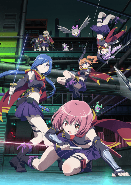 RELEASE THE SPYCE Poster