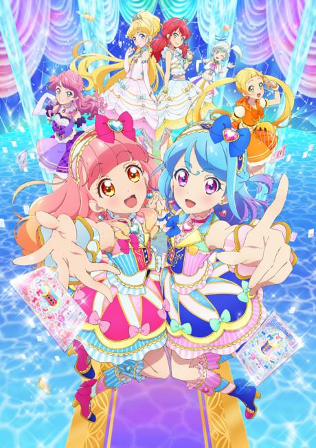 Aikatsu Friends! Poster