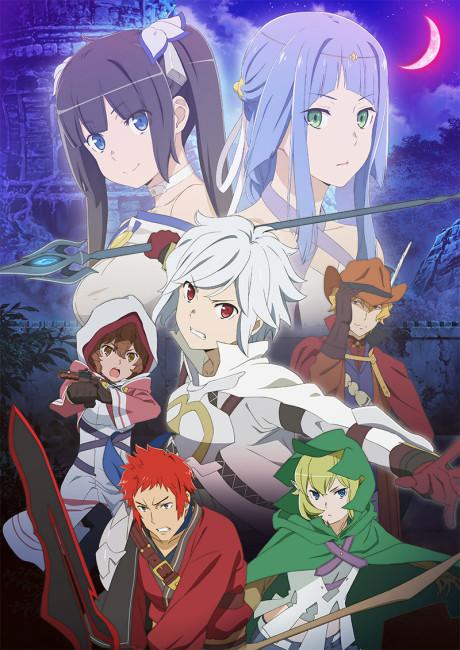 Is It Wrong to Try to Pick Up Girls in a Dungeon?: Arrow of the Orion Poster