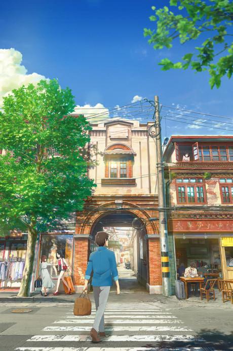 Flavors of Youth Poster