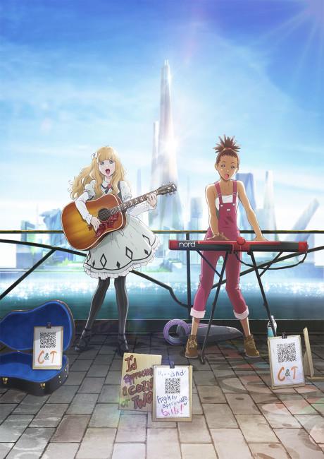 Carole & Tuesday Poster