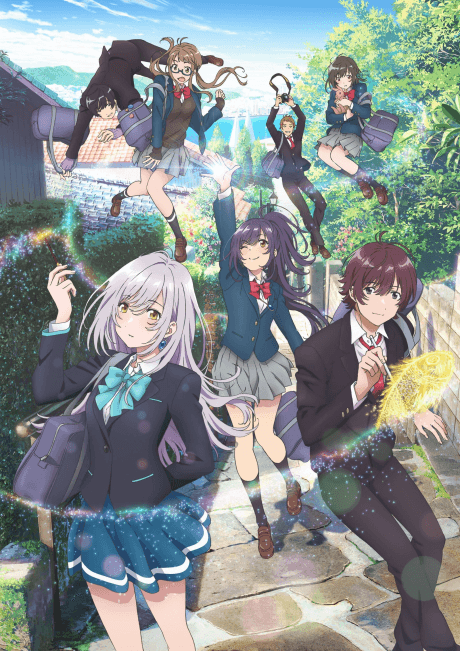 IRODUKU: The World in Colors Poster