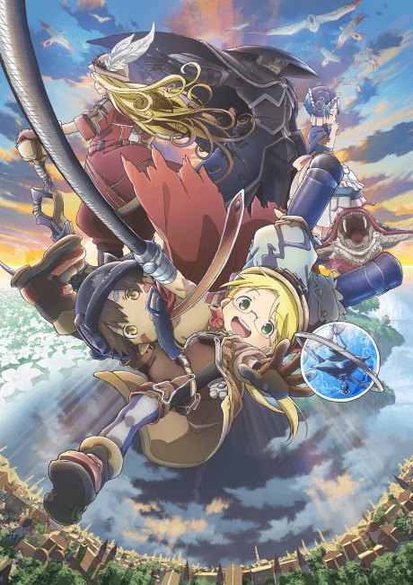 Made in Abyss: Journey's Dawn Poster