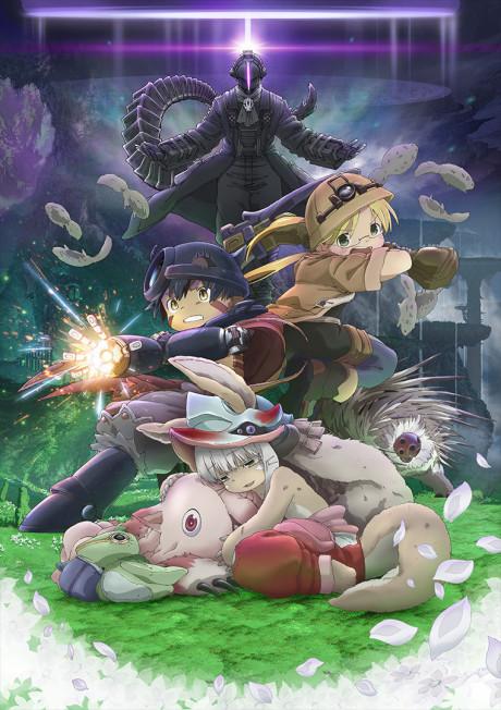 Made in Abyss: Wandering Twilight Poster