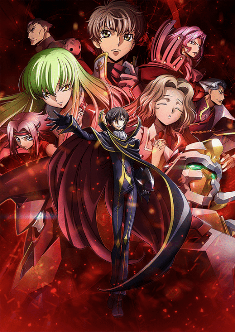 Code Geass: Lelouch of the Rebellion I - Initiation Poster