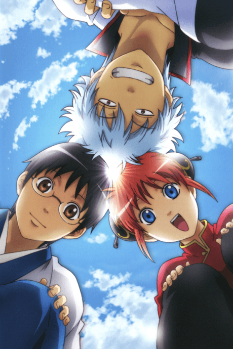 Gintama.: Silver Soul Arc - Second Half War Poster