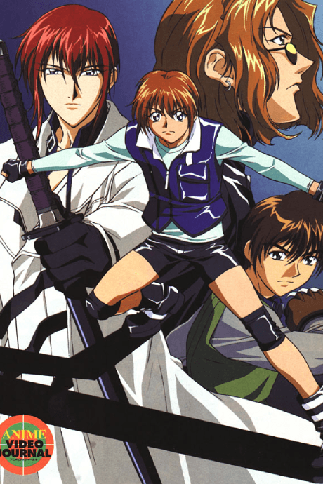 Knight Hunters OVA Poster