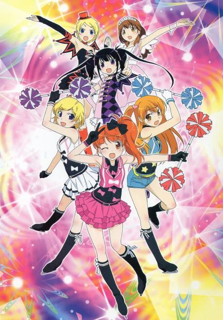 Pretty Rhythm: Aurora Dream Poster