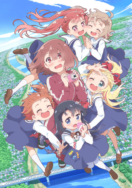 WATATEN!: an Angel Flew Down to Me Poster