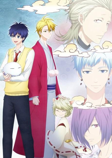 The Morose Mononokean Ⅱ Poster