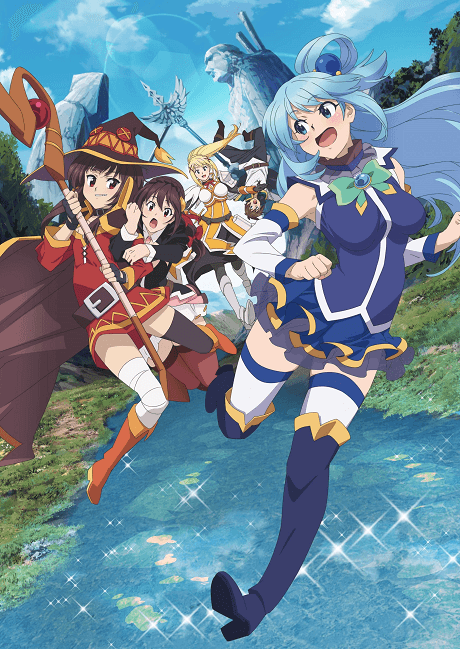 KONOSUBA -God's blessing on this wonderful world!- Legend of Crimson Poster