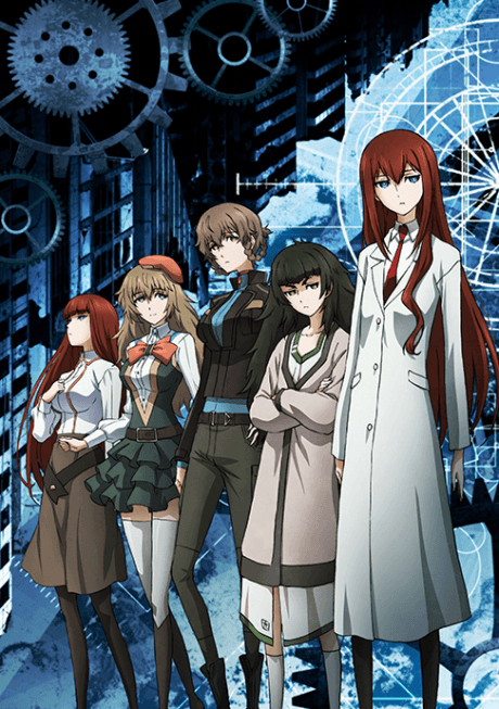 Steins;Gate 0: Valentine's of Crystal Polymorphism -Bittersweet Intermedio- Poster