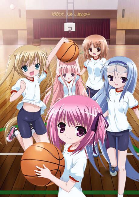 Ro-Kyu-Bu ~ Fast Break! Poster