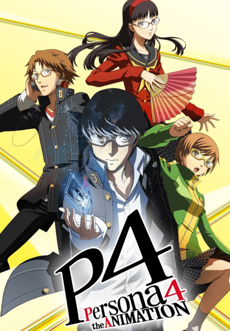 Persona 4 the Animation Poster