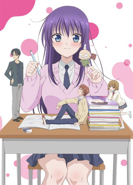 Ao-chan Can't Study! Poster