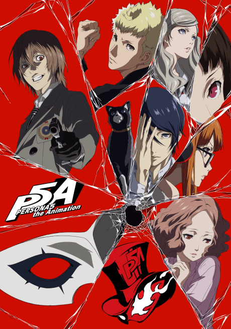 PERSONA5 the Animation: Dark Sun... Poster