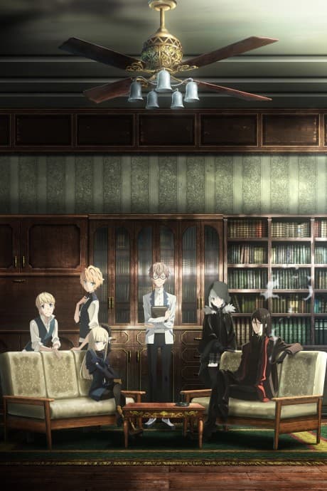 Lord El-Melloi II's Case Files {Rail Zeppelin} Grace note - A Grave Keeper, a Cat, and a Mage Poster