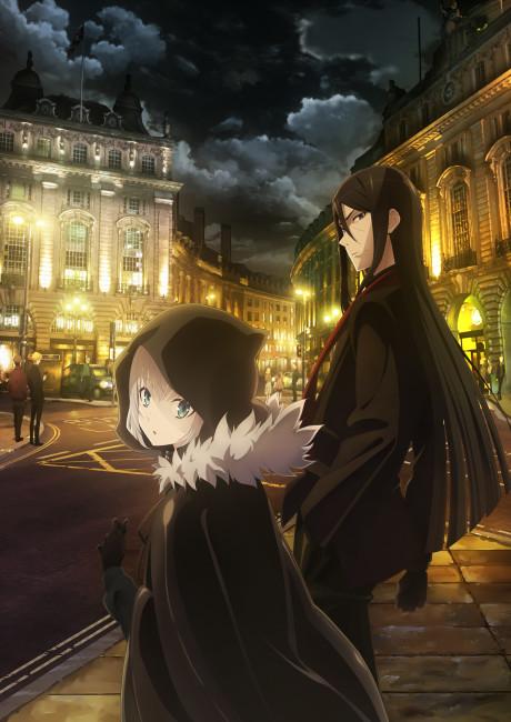 Lord El-Melloi II's Case Files {Rail Zeppelin} Grace note Poster