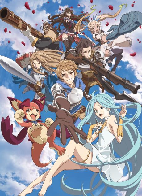 Granblue Fantasy: The Animation Season 2 Poster