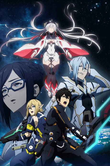 Phantasy Star Online 2: Episode Oracle Poster