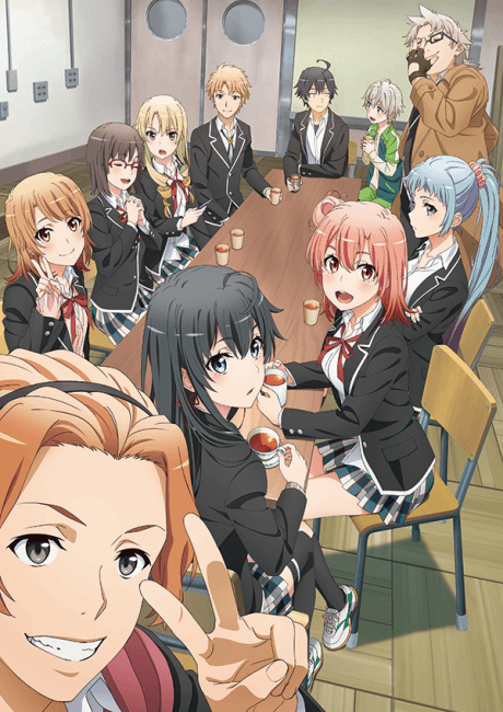 My Teen Romantic Comedy SNAFU Climax! Poster