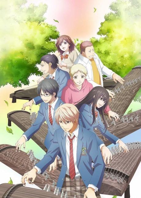 Kono Oto Tomare!: Sounds of Life Season 2 Poster