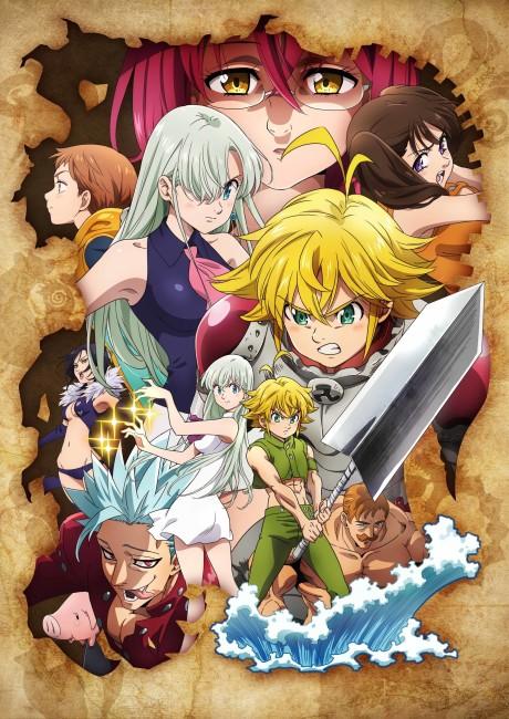 The Seven Deadly Sins: Imperial Wrath of the Gods Poster