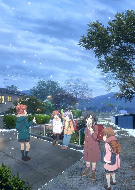 Non Non Biyori Nonstop Poster