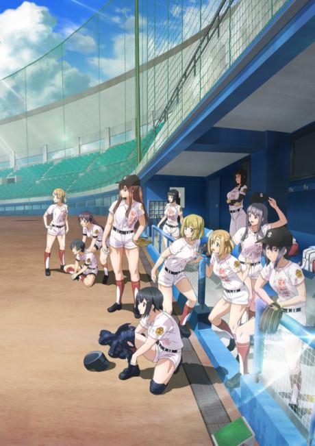 TAMAYOMI: The Baseball Girls Poster