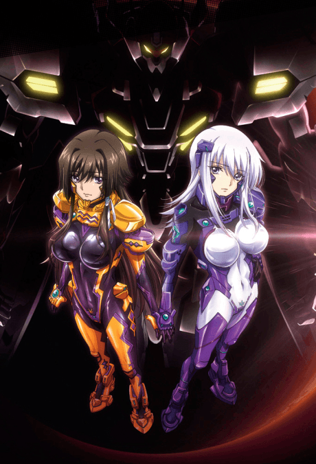 Muv-Luv Alternative: Total Eclipse Poster