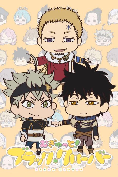 Squishy! Black Clover Poster