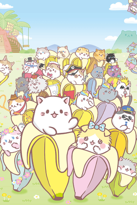 Bananya and the Curious Bunch Poster