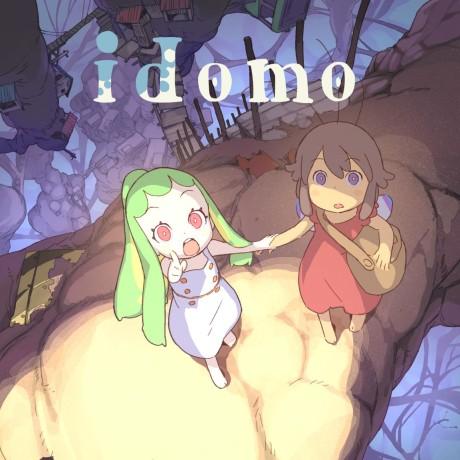 Idomo Poster