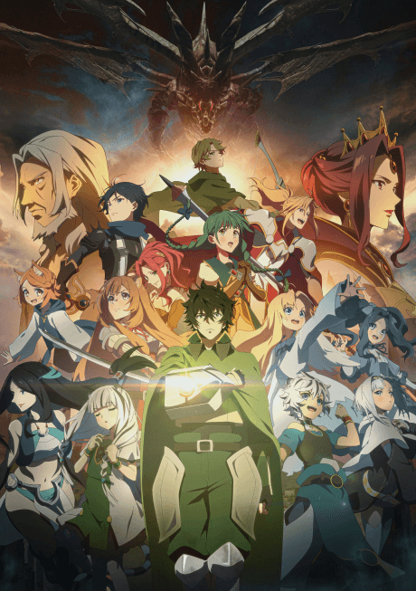 The Rising of the Shield Hero Season 3 Poster