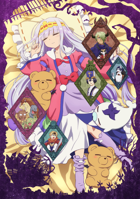 Sleepy Princess in the Demon Castle Poster