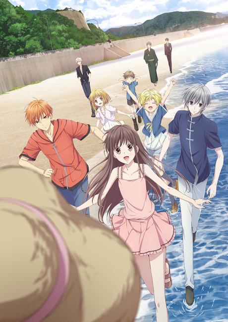 Fruits Basket Season 2 Poster