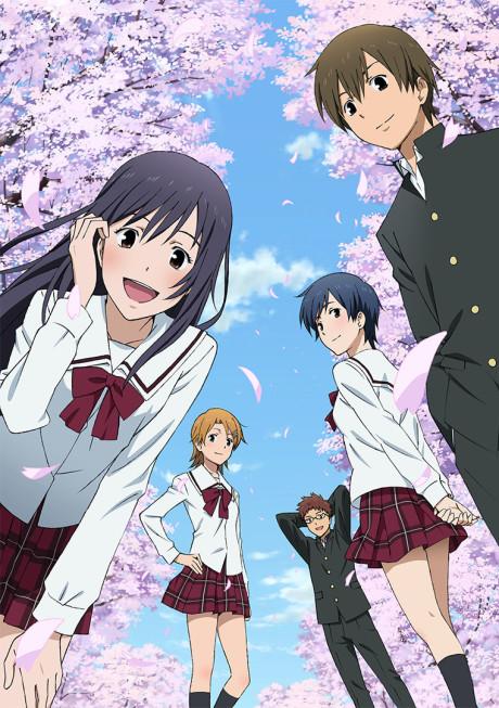 Kimi no Iru Machi: Tasogare Kousaten Poster