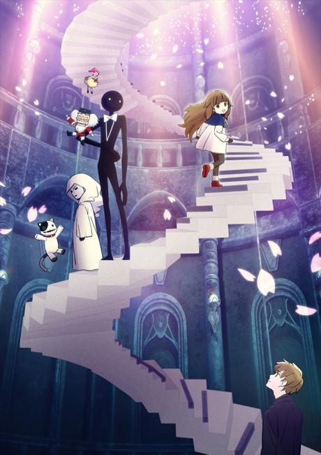 DEEMO: Memorial Keys Poster