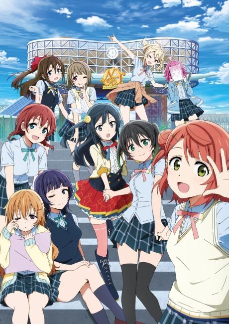 Love Live! Nijigasaki High School Idol Club Poster