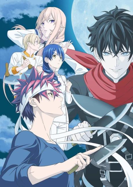 Food Wars! The Fifth Plate Poster