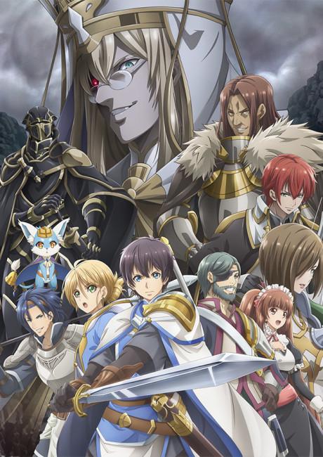 Hortensia SAGA Poster