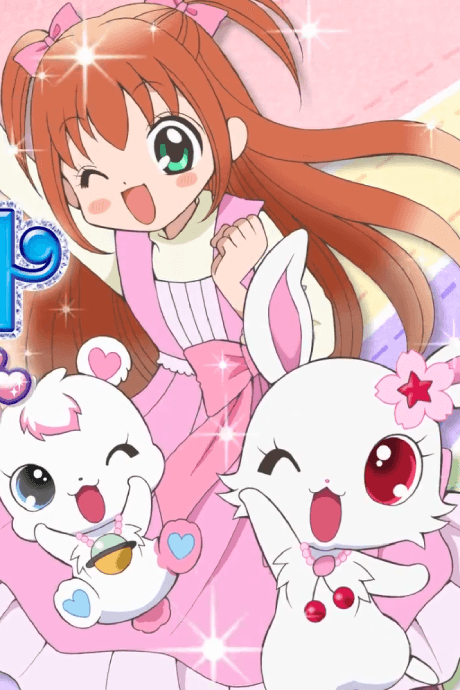 Jewelpet: Attack Chance!? Poster