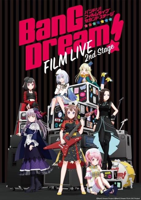 BanG Dream! FILM LIVE 2nd Stage Poster