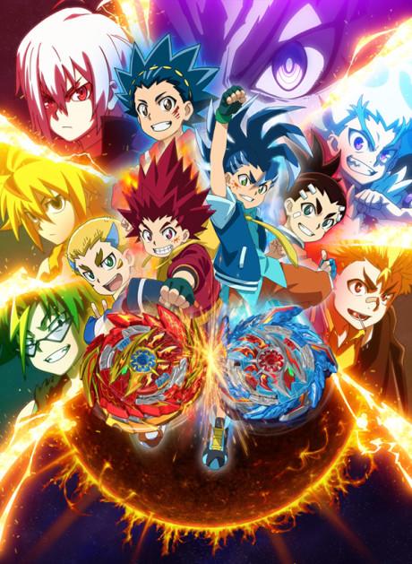 Beyblade Burst Surge  Poster